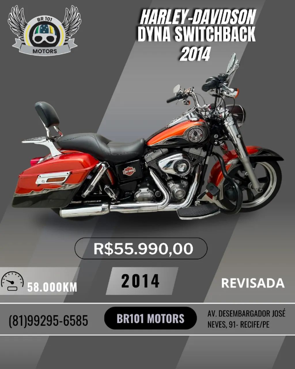 Harley-Davidson Dyna Switchback 2014