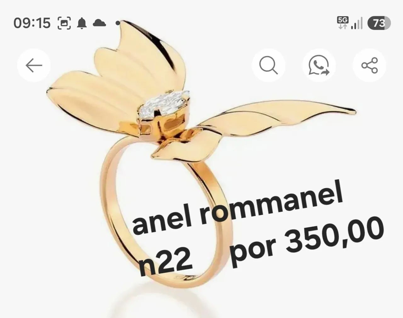 Vendo