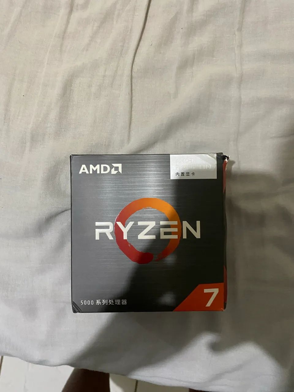 Processador Ryzen 7 5700G - Foto 2