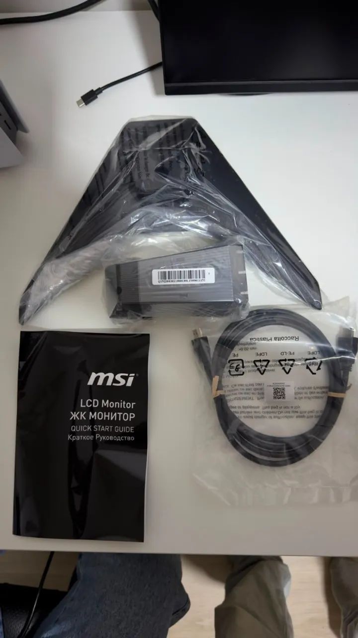 Monitor MSI 24" 180Hz Gaming - Foto 2