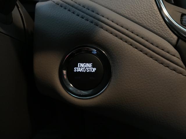 Cruze LTZ ll 1.4 Turbo 33mil KM rodado - Foto 17