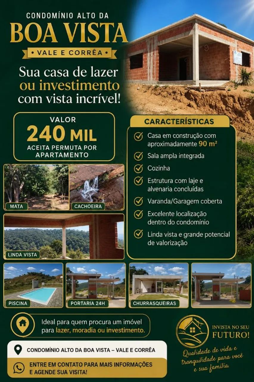Vendo