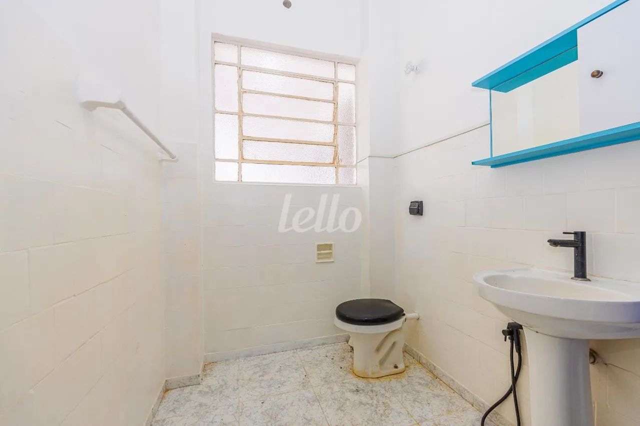 Apartamento 2 quartos para alugar no(a) Mooca - Foto 5