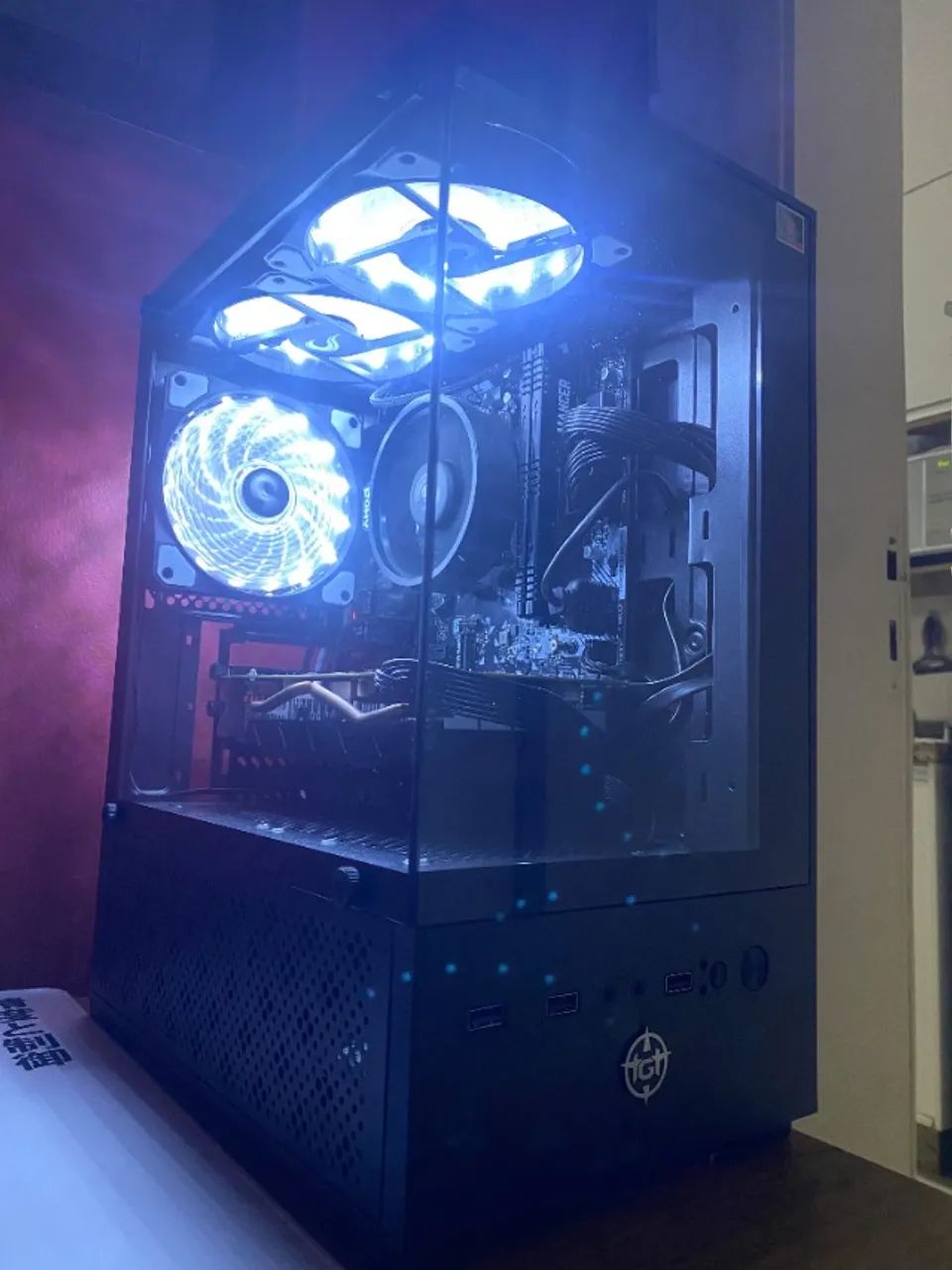PC Gamer 