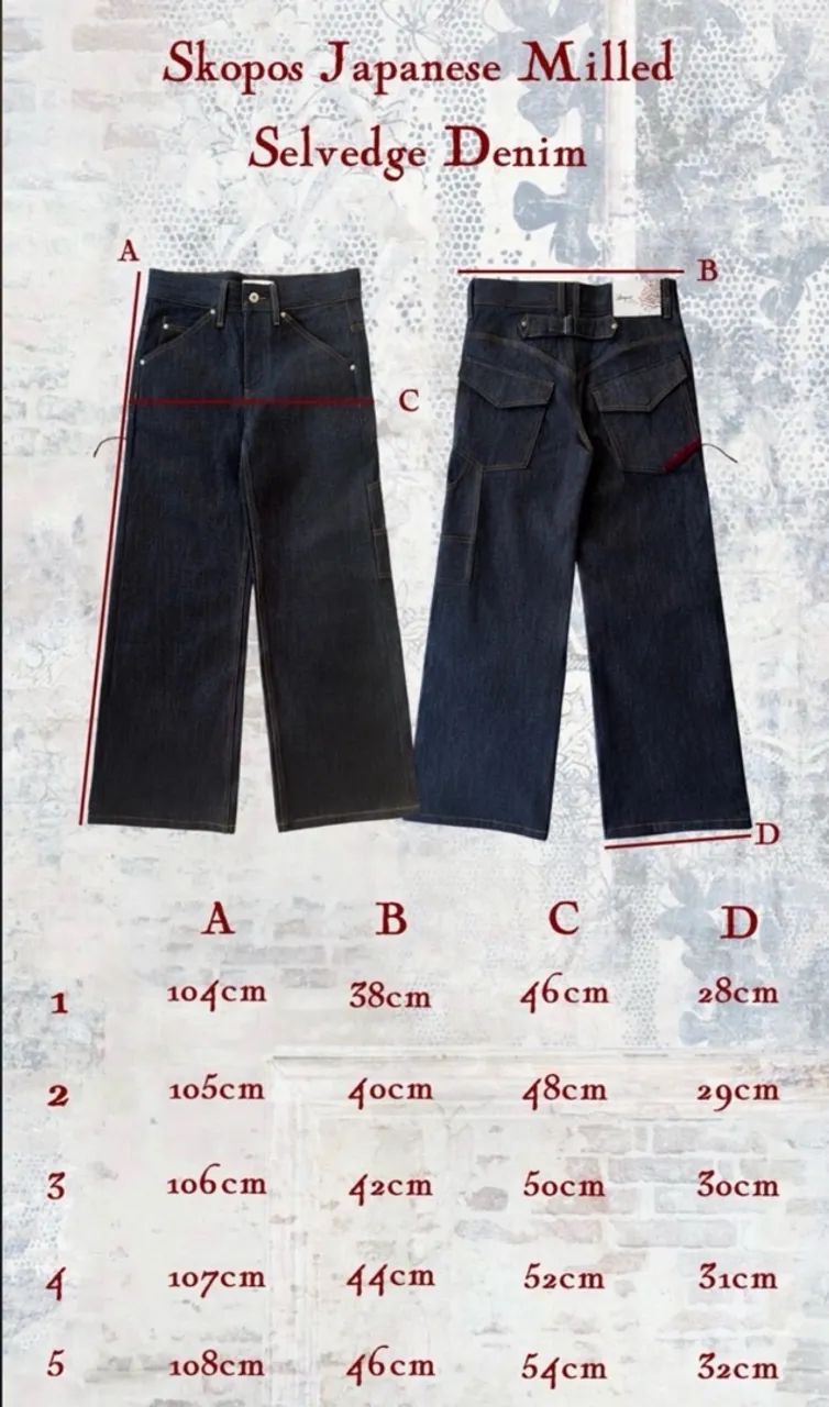 Skopos selvedge denim size 5 - Foto 3