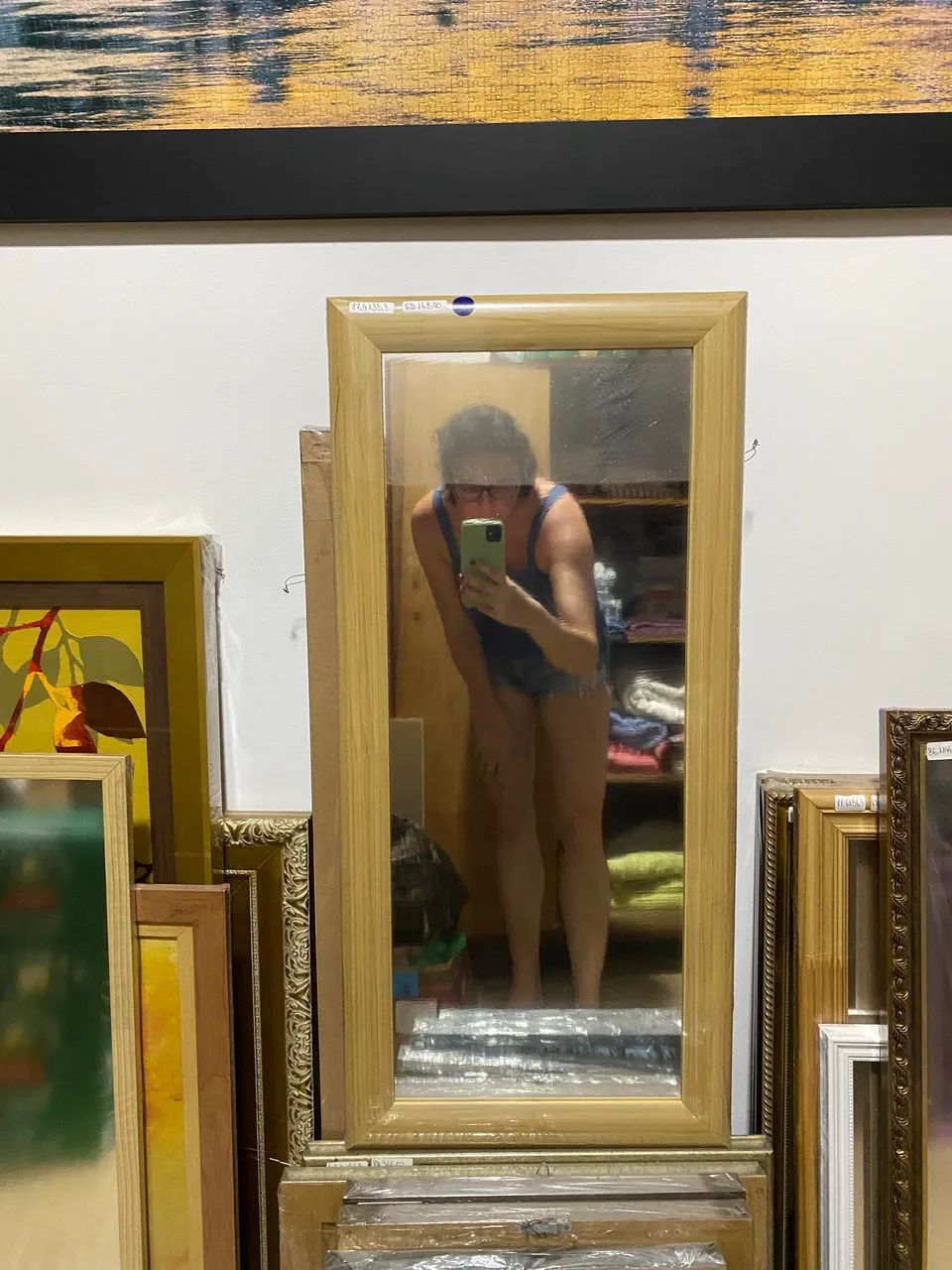 Espelho