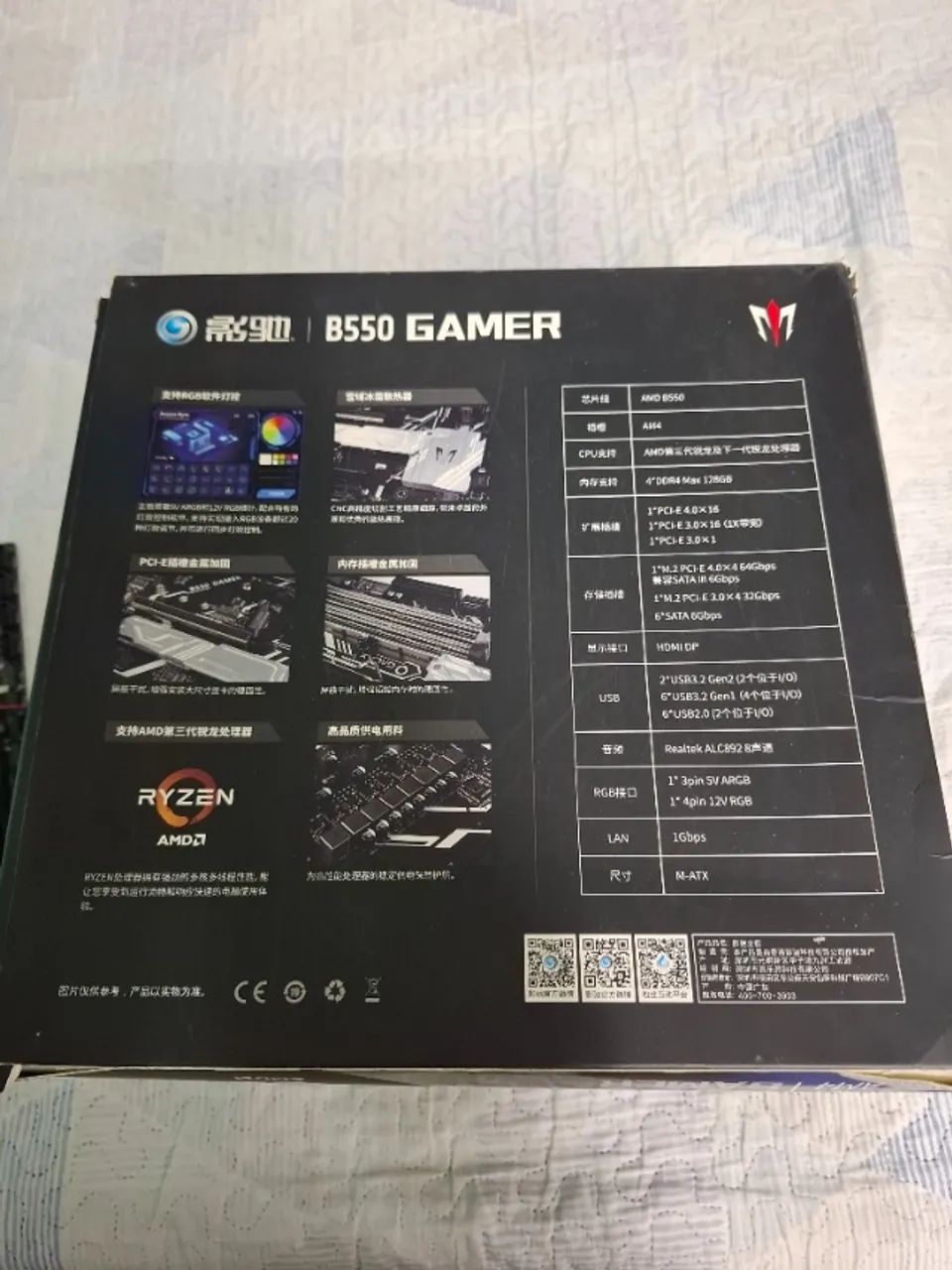 PLACA  Mae B550 GALAX  Gamer - Foto 5