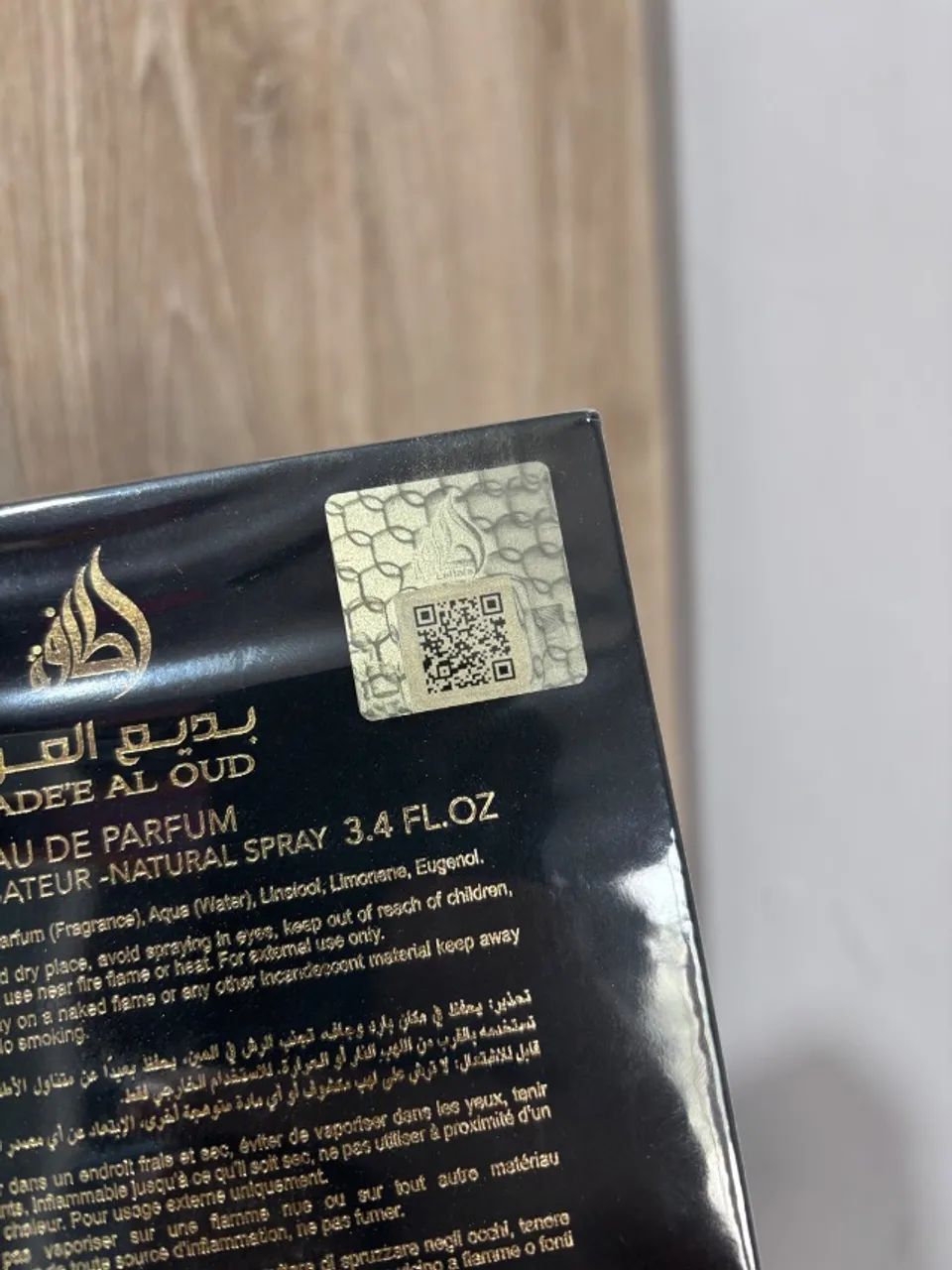 Perfume Árabe Oud For Glory Original Lacrado - Foto 4