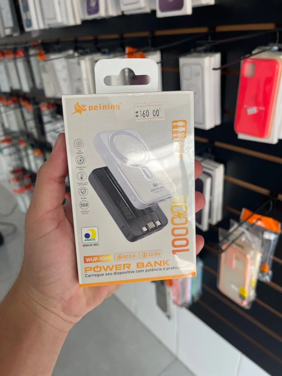 POWER Bank