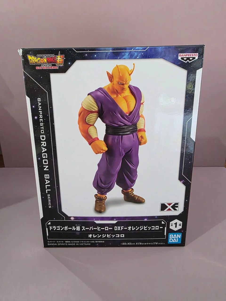 Dragon Ball Super Orange Piccolo DXF