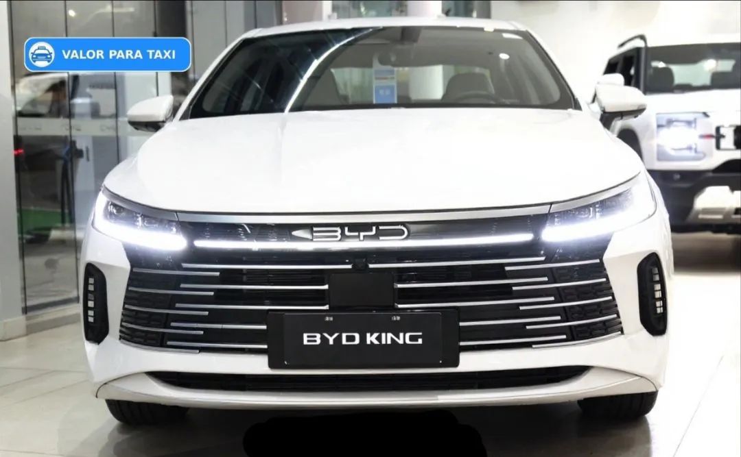 BYD King 2026