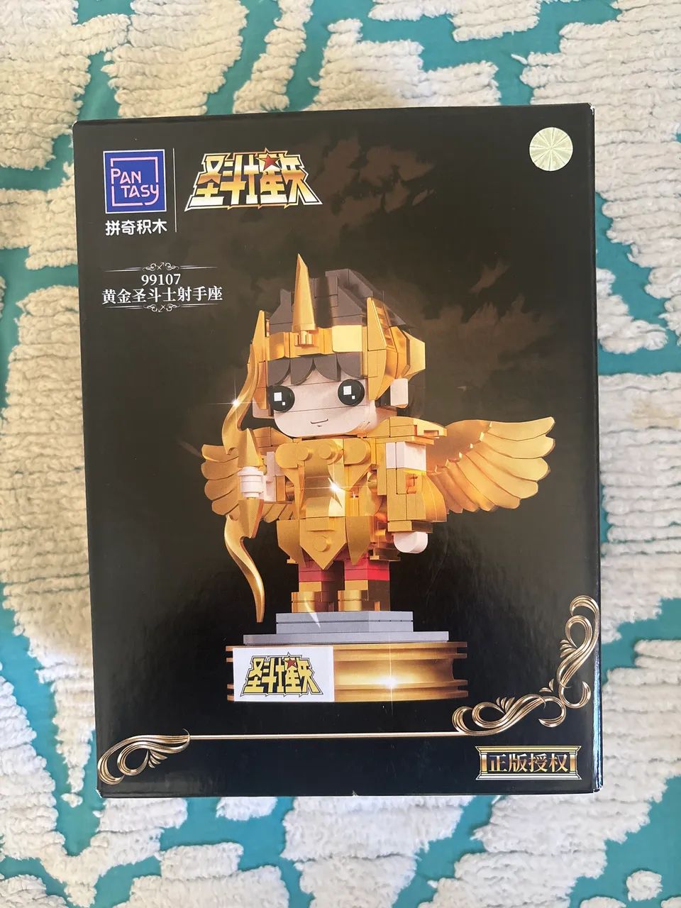 Boneco Saint Seiya Mini Gold Armable Pantasy Blocks