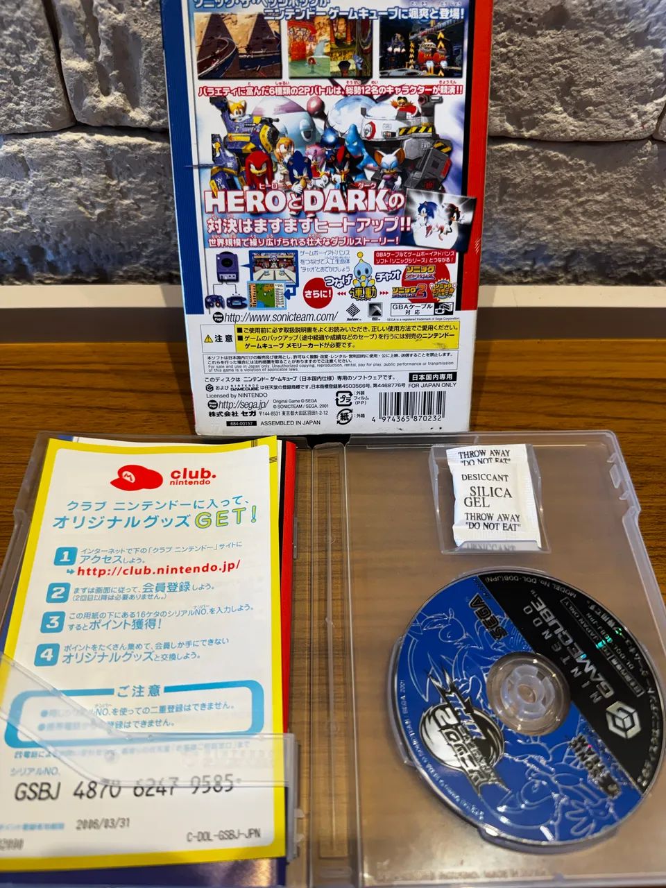 Sonic Adventure 2 Nintendo Game Cube - Foto 2