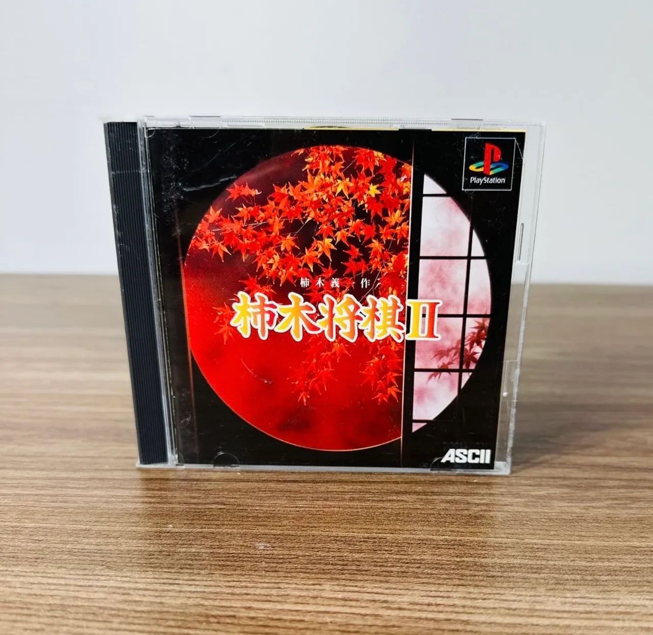 KAKINOKI SHOGI 2 - PlayStation 1 