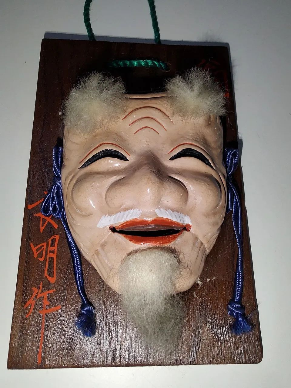 Máscara japonesa antiga  - Foto 4