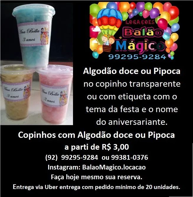  Algodão doce ou pipoca no poço personalizado 