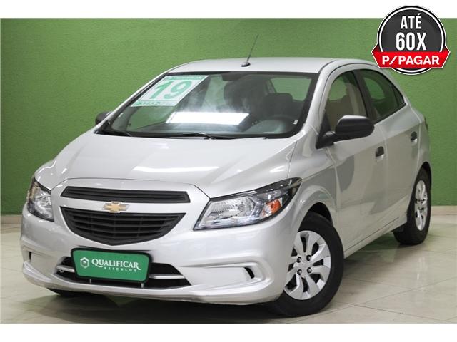 Chevrolet Onix 1.0 mpfi joy 8v flex 4p manual - Foto 2