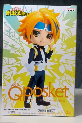 action Figure My Hero Academia - Denki Kaminari - Q Posket