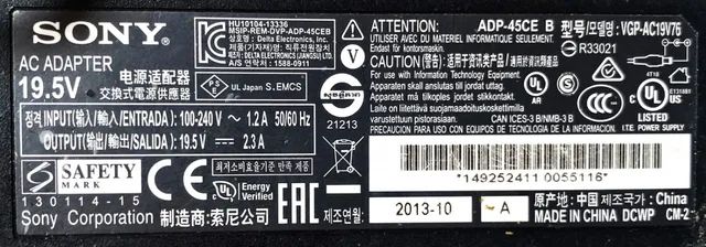 Fonte Sony Carregador Sony - Foto 2