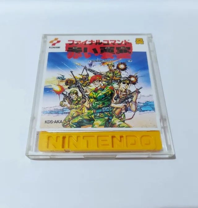 Final Commando Jackal para Nintendo Disk System/ Twin Famicom