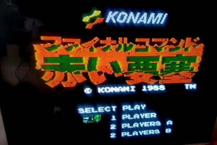 Final Commando Jackal para Nintendo Disk System/ Twin Famicom - Foto 3