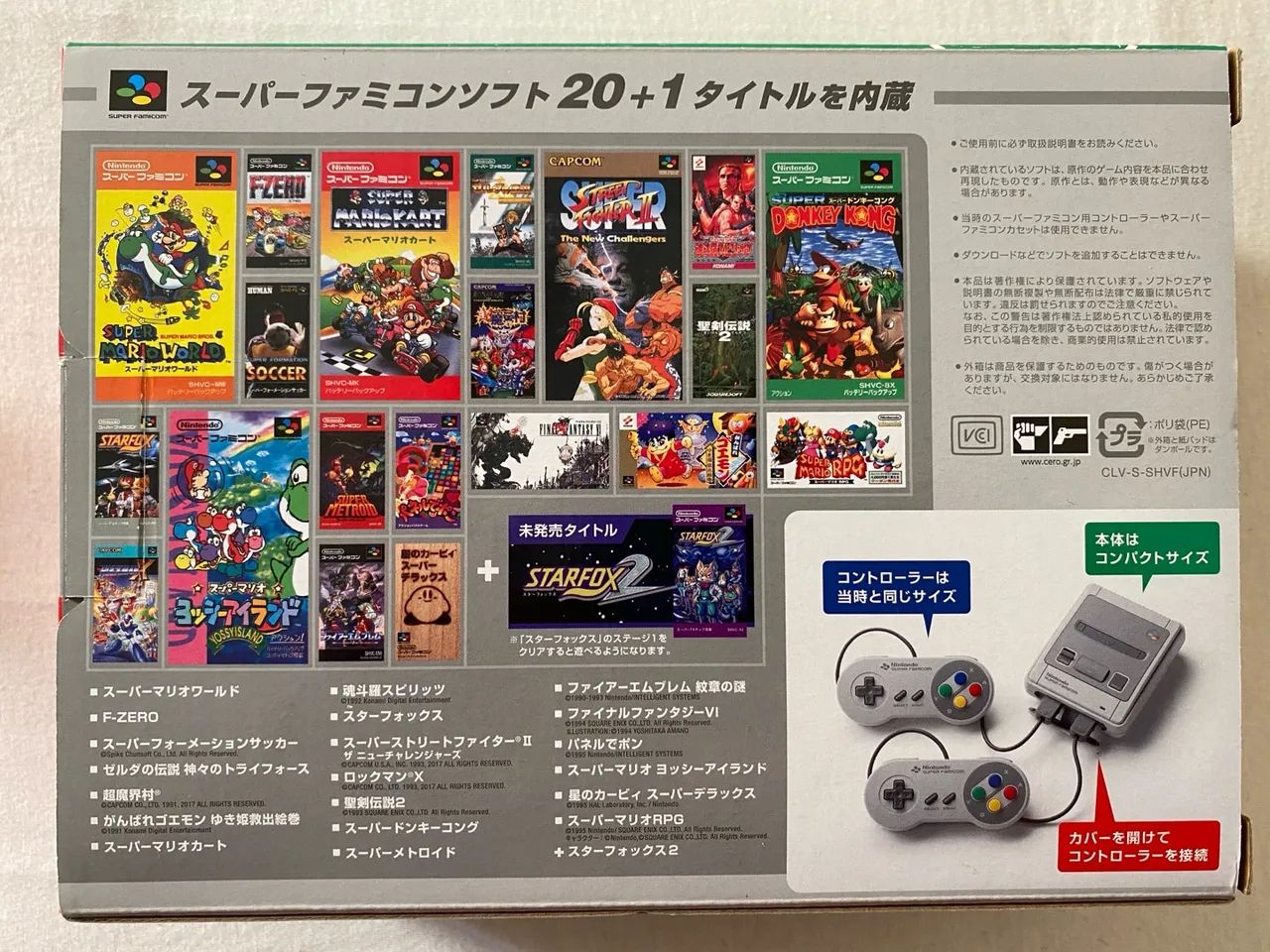 Super Famicom Mini Japones - Foto 3