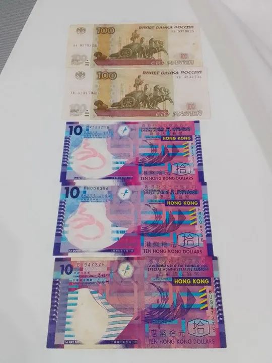 Lote Variado para Numismáticos. - Foto 3