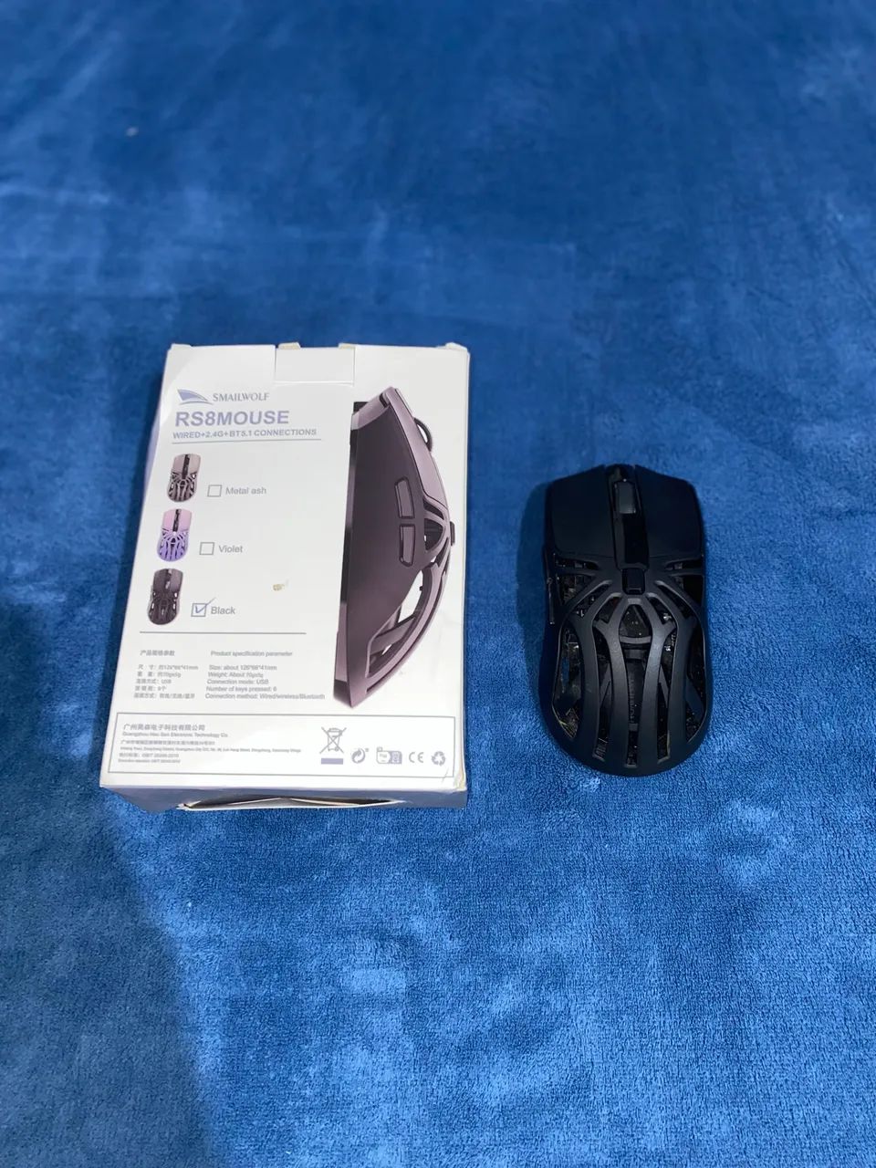 Mouse Gamer Smailwolf RS8  - Foto 2