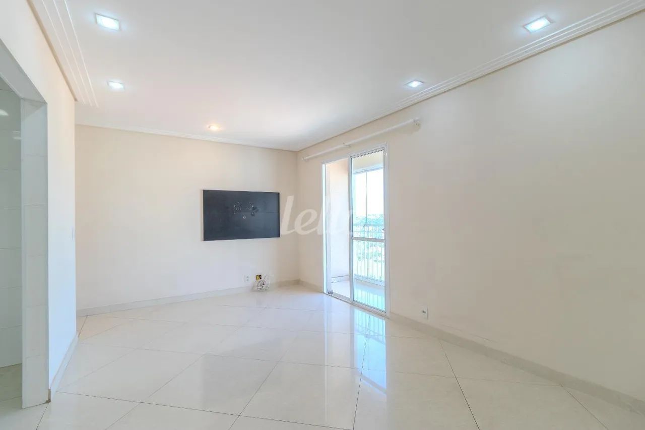Apartamento 3 quartos para alugar no(a) Mauá - Foto 3