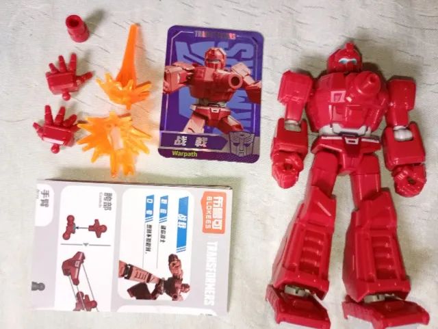 transformers blokees 10 cm - Foto 4