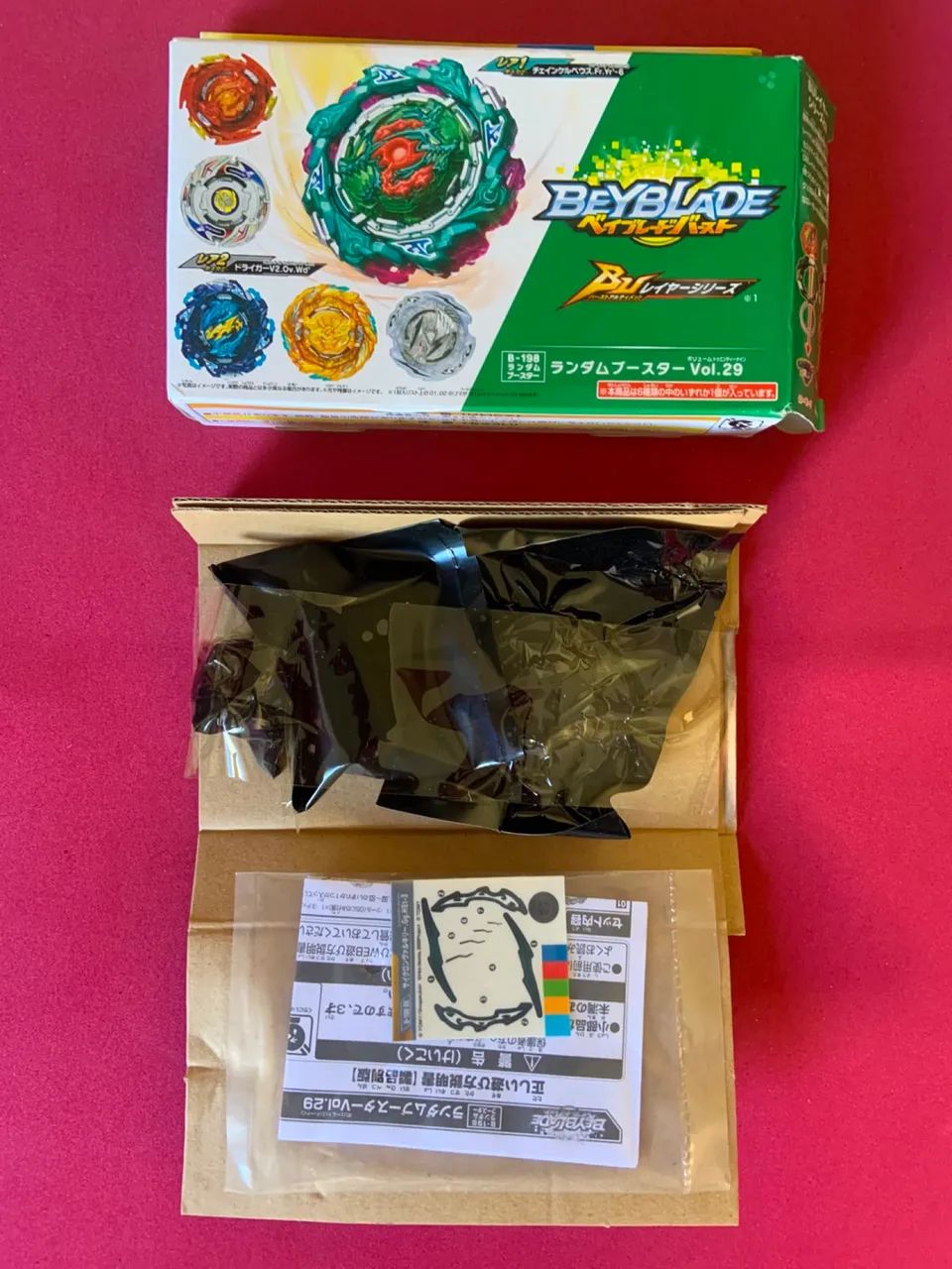 Beyblade Takara Rara - Foto 3