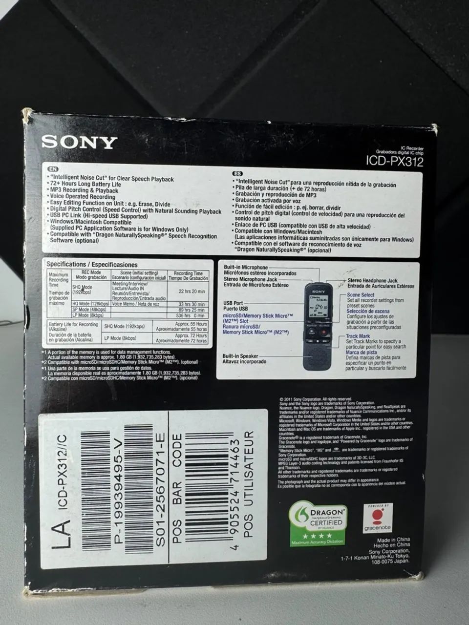 Gravador de voz Sony ICD-PX312  - Foto 2