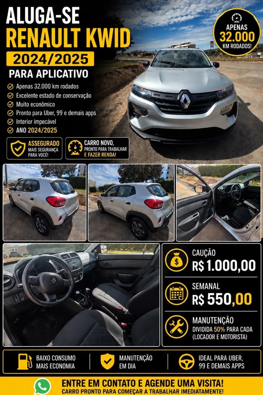 Alugo Kwdi 550