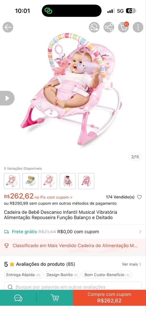 Cadeira de balanço 