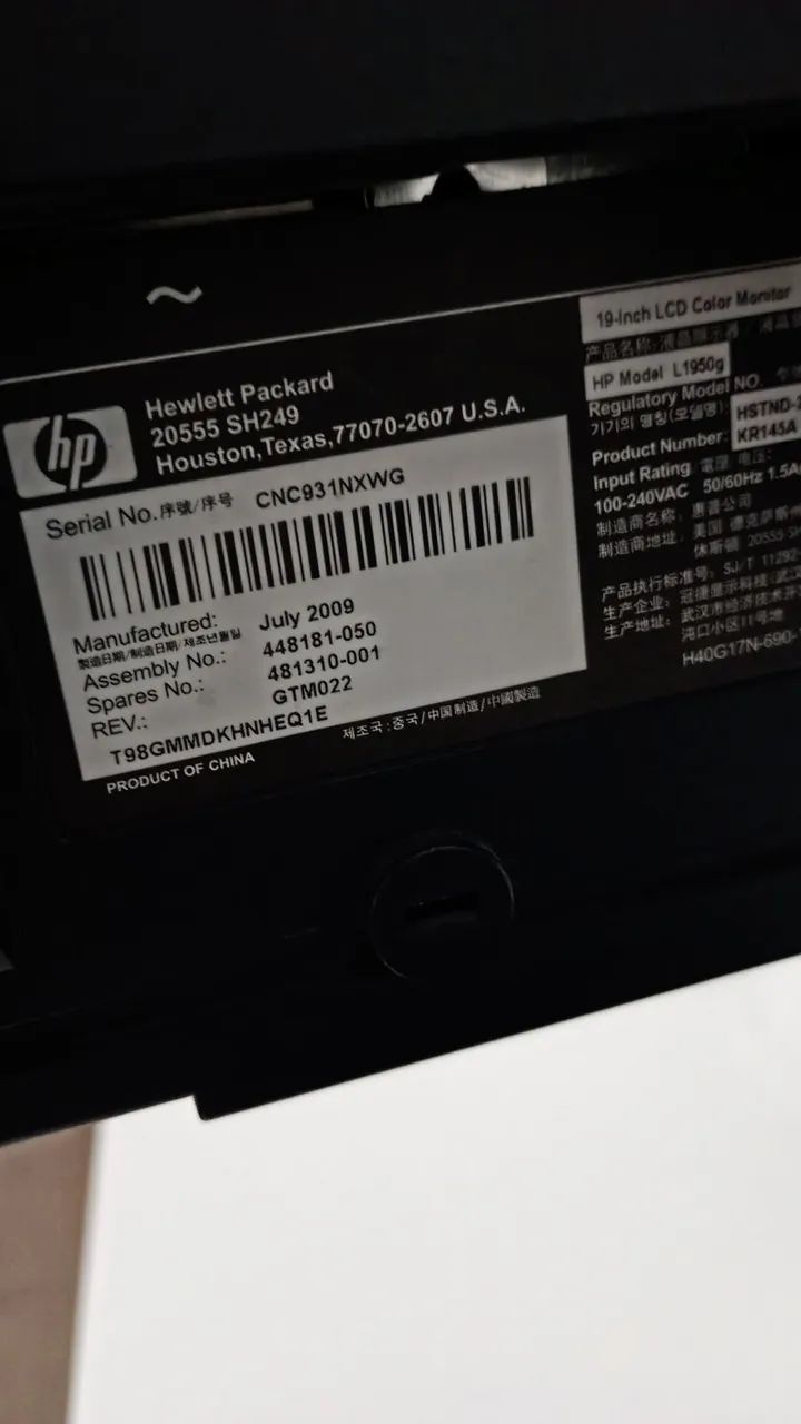 Monitor HP 19 Polegadas  - Foto 3
