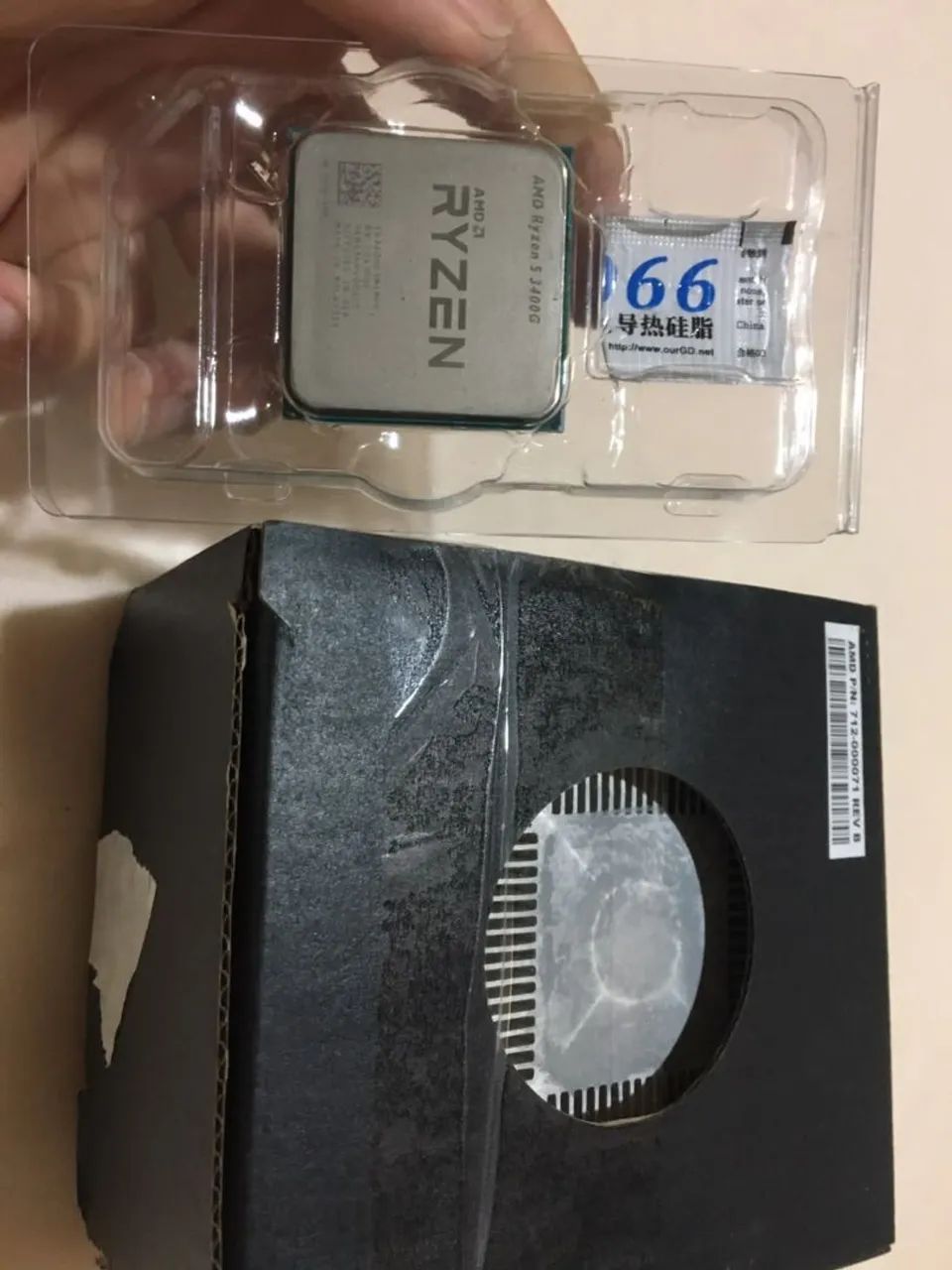 Vendo ou troco ryzen 5 3400G - Foto 4