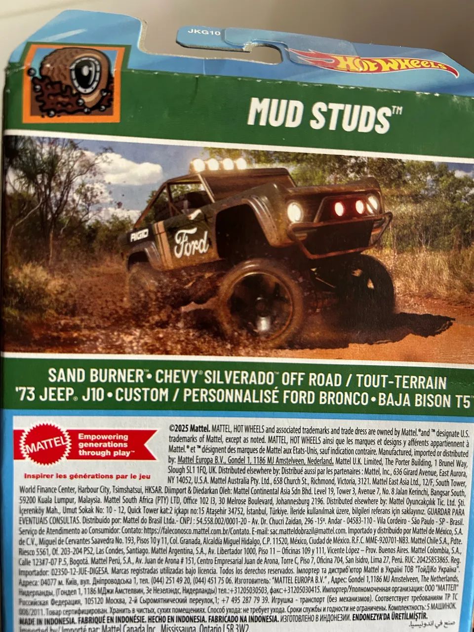 Hot Wheels65735157306882120