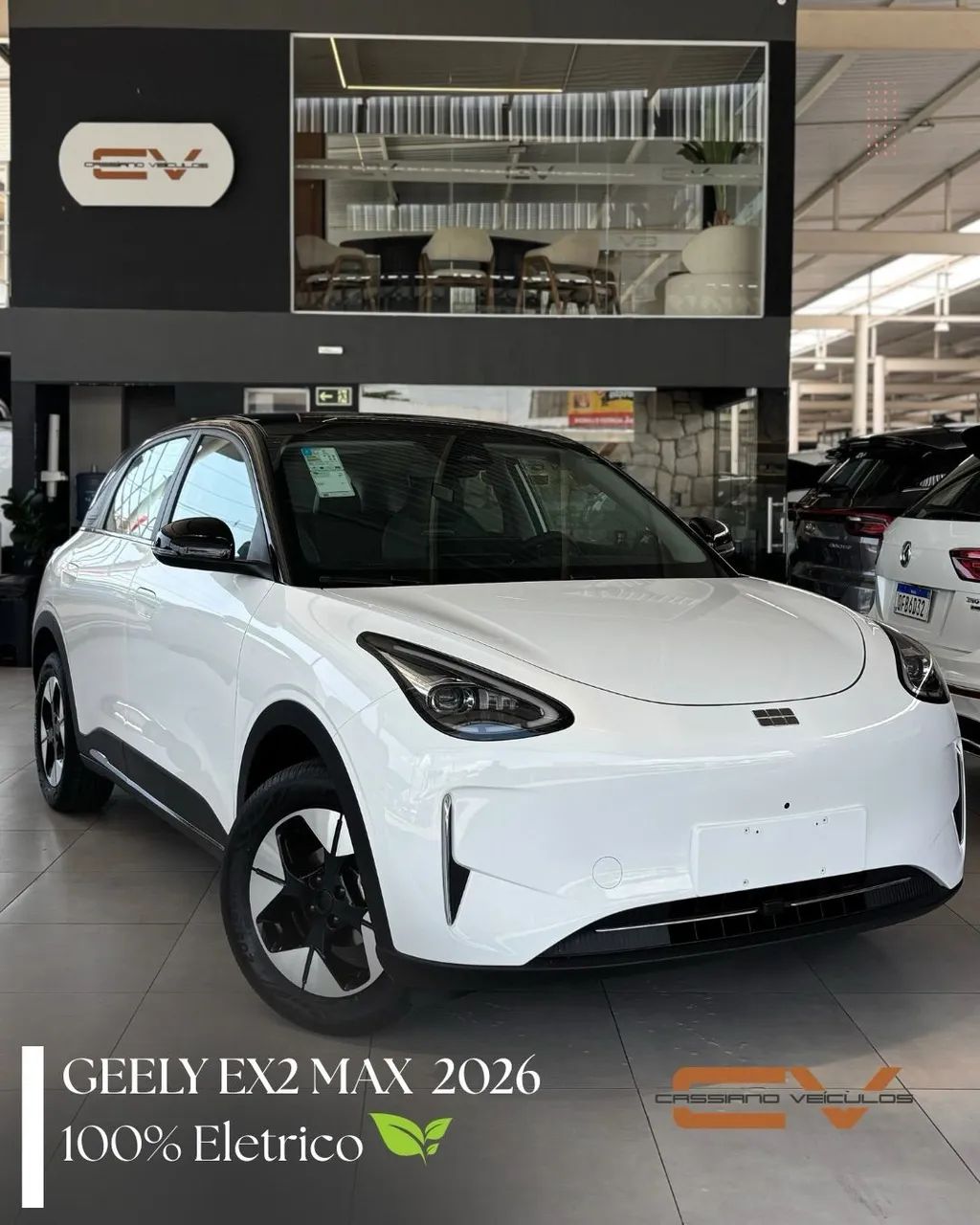 Geely EX2 Max 2026