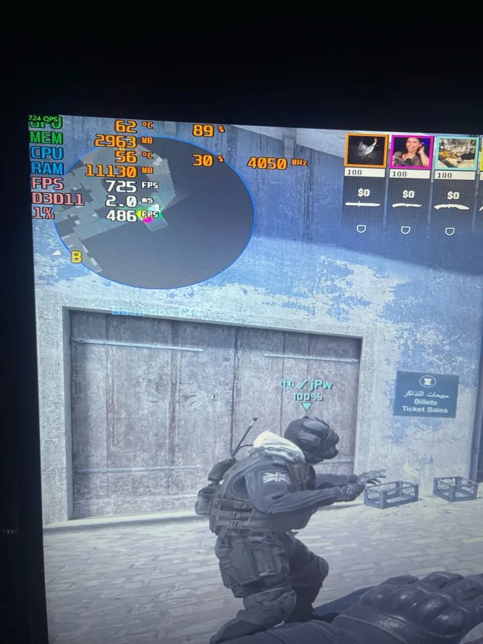 PC Gamer HIGH END - Foto 3