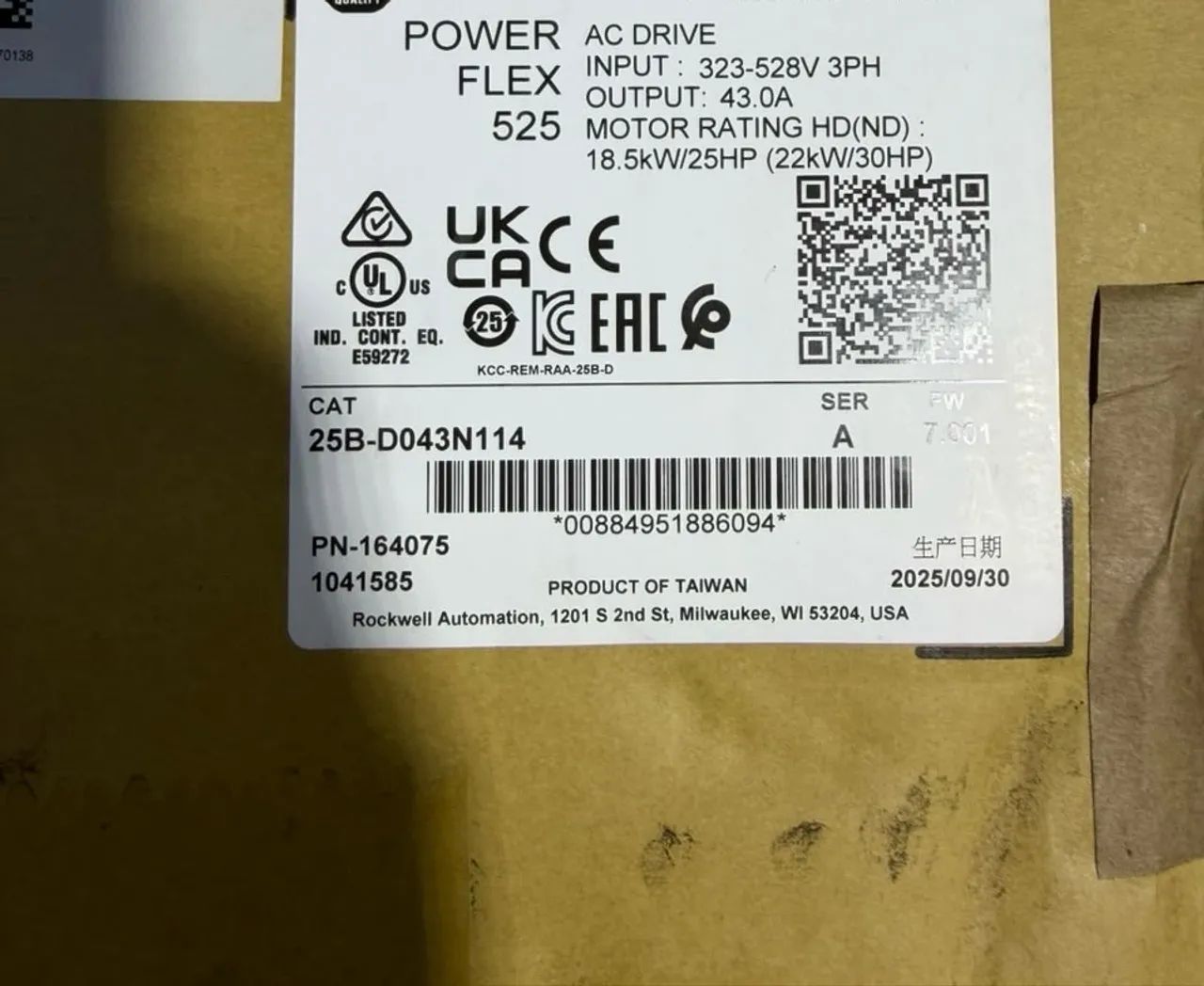 Inversor power flex 25b d043n114 30hp 380v - Outros itens para