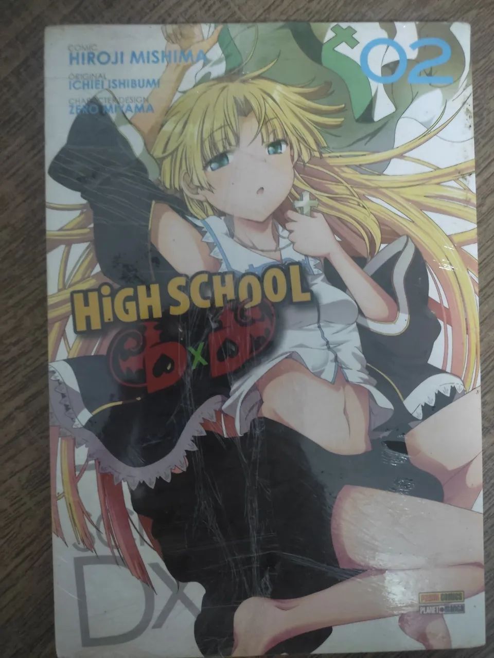 HighSchool DxD Vol.02