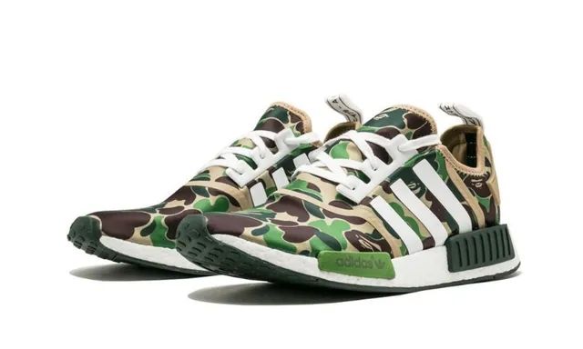 Adidas 2025 yzy camuflado