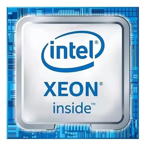 Processador Intel Xeon 2420 