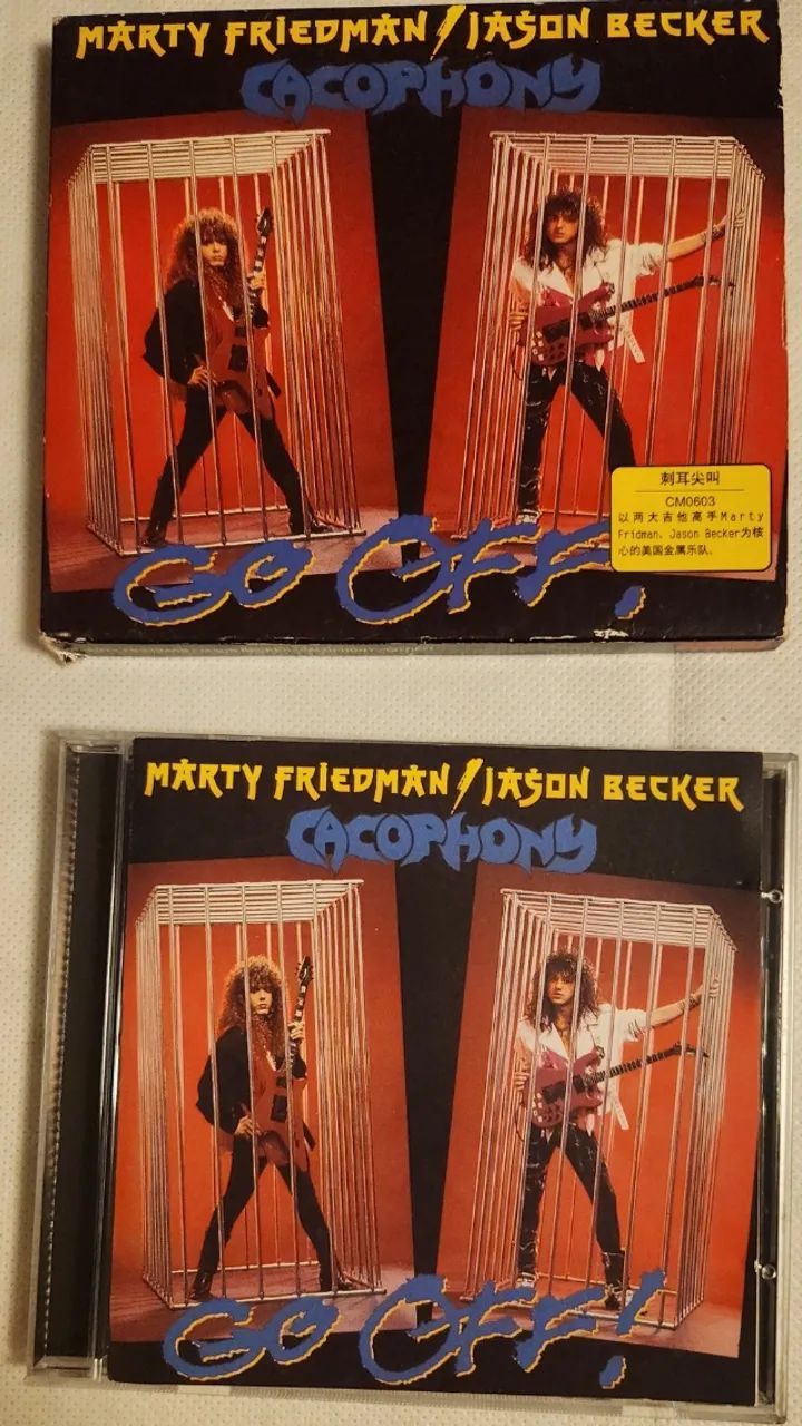 Marty Friedman / Jason Becker - Cacophony - Go Off! (Chinês) - CDs