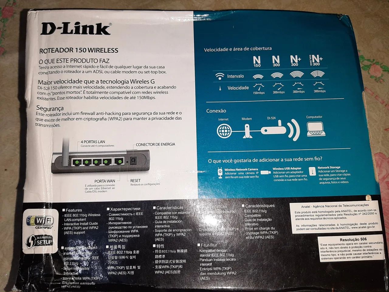 Roteador D-Link - Foto 5