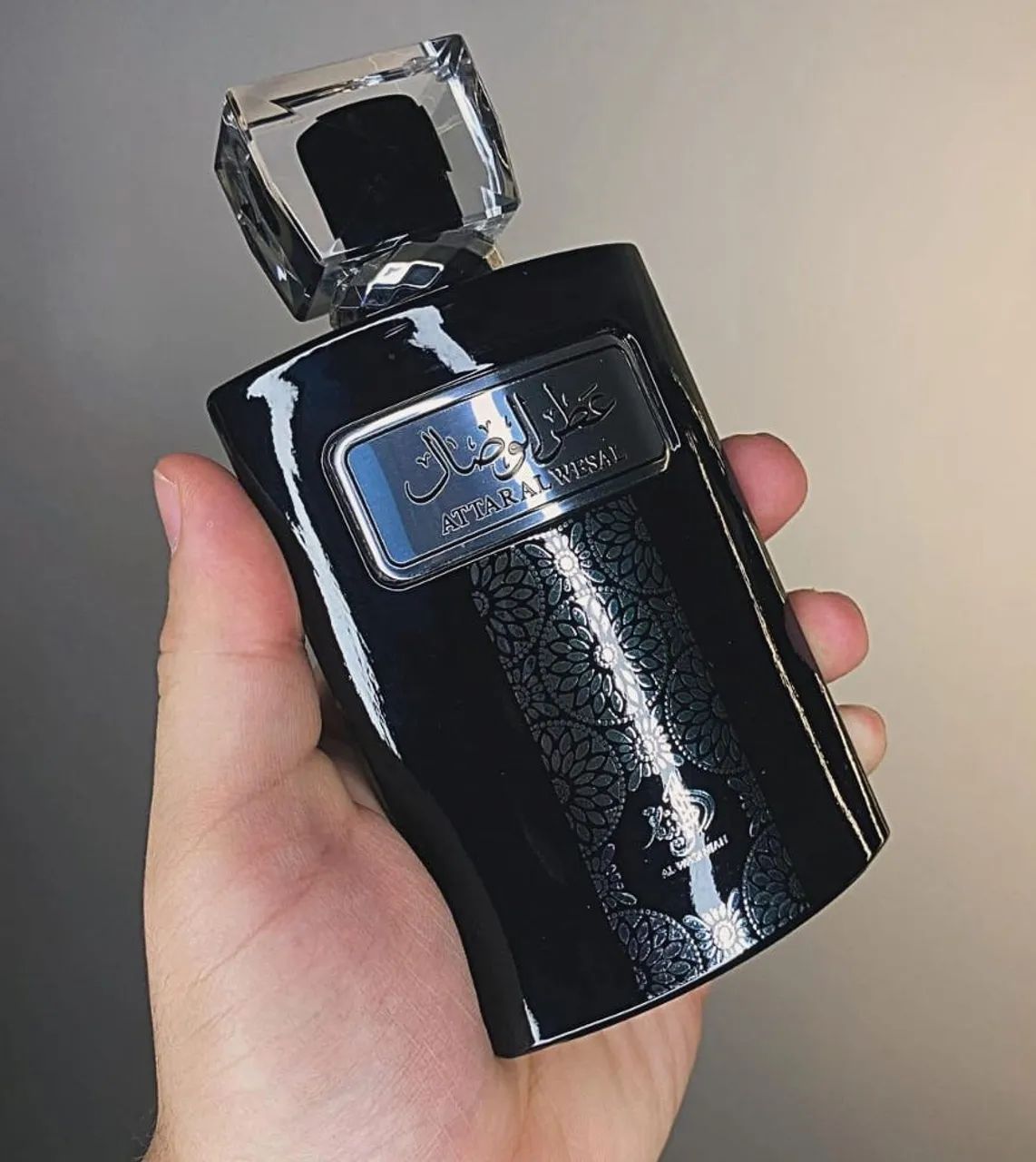 Attar al wesal  - Foto 2
