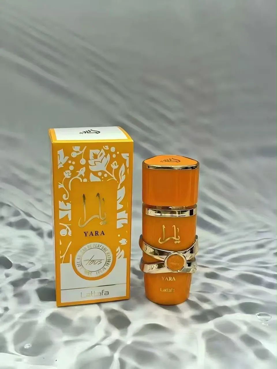 Miniaturas Árabes 35ml - Foto 3