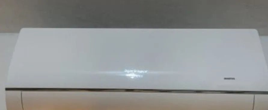 Ar condicionado 