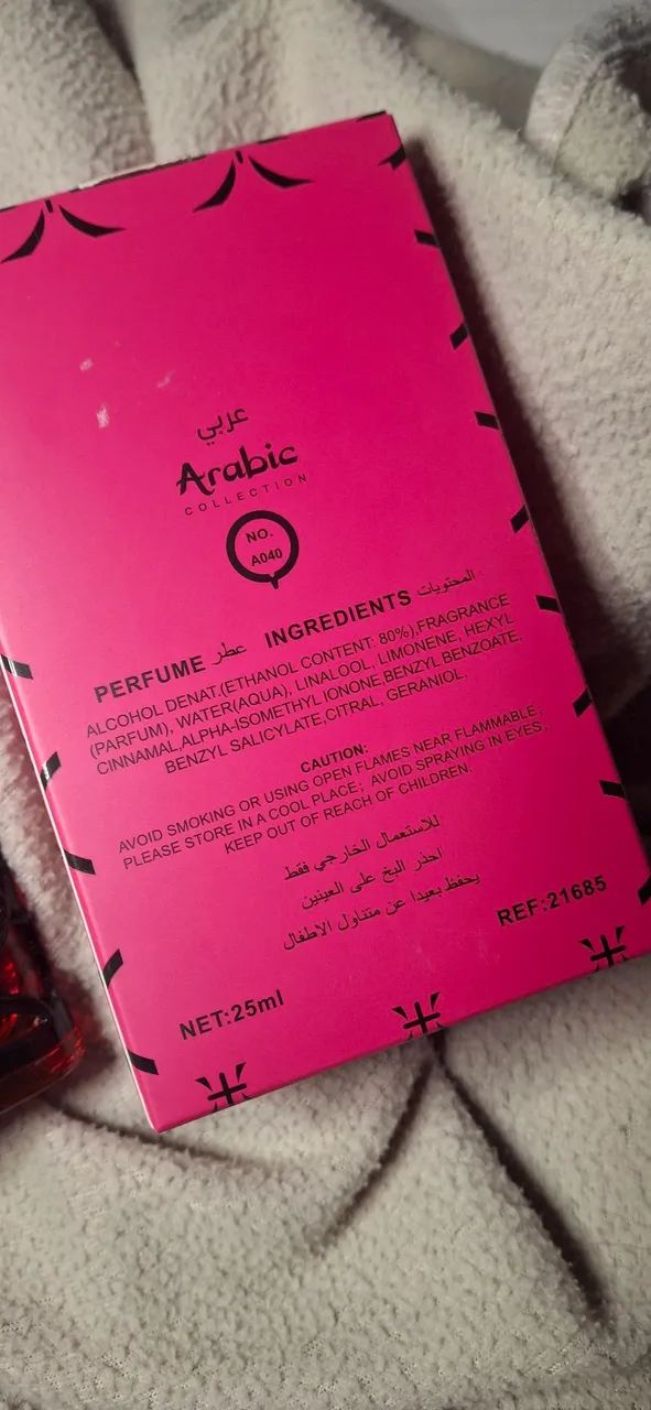 perfume árabe dania arabic collection 25ml - Foto 2