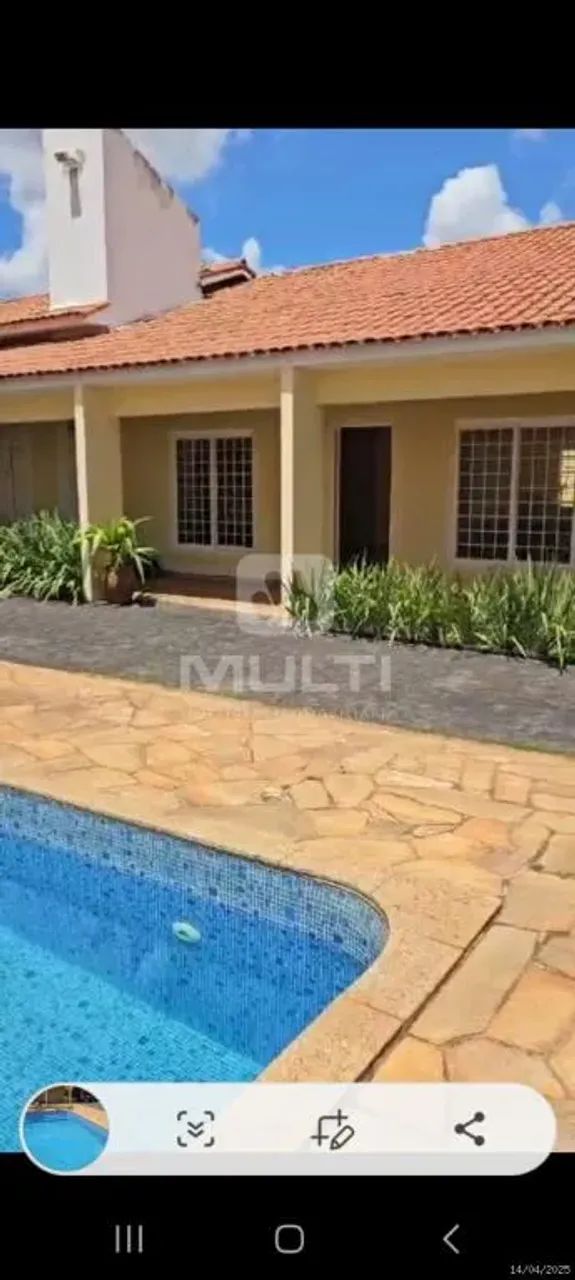Casa - JARDIM INCONFIDENCIA - Foto 5